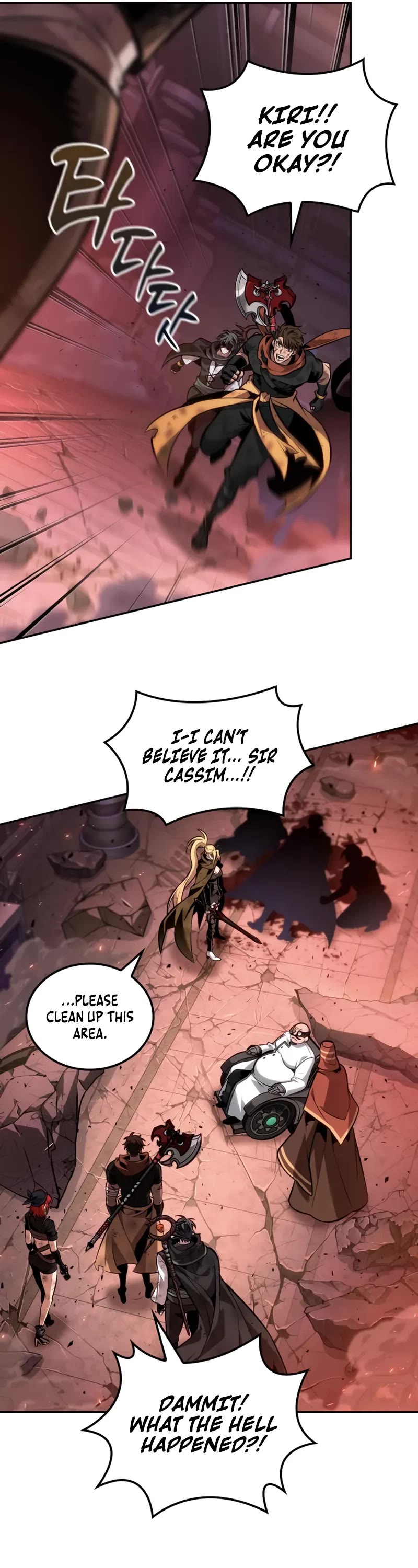 Maplestory: The Last Adventurer Chapter 100 page 7 - Chapter 100