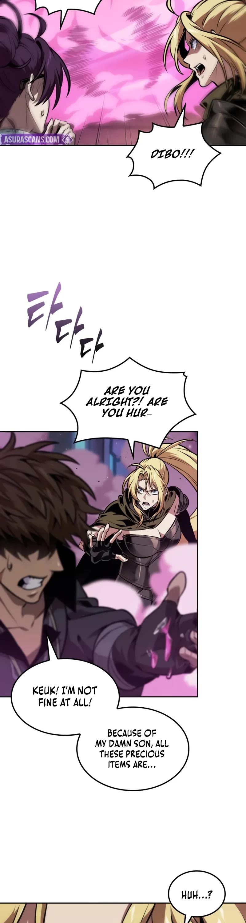 Maplestory: The Last Adventurer Chapter 102 page 13 - Chapter 102