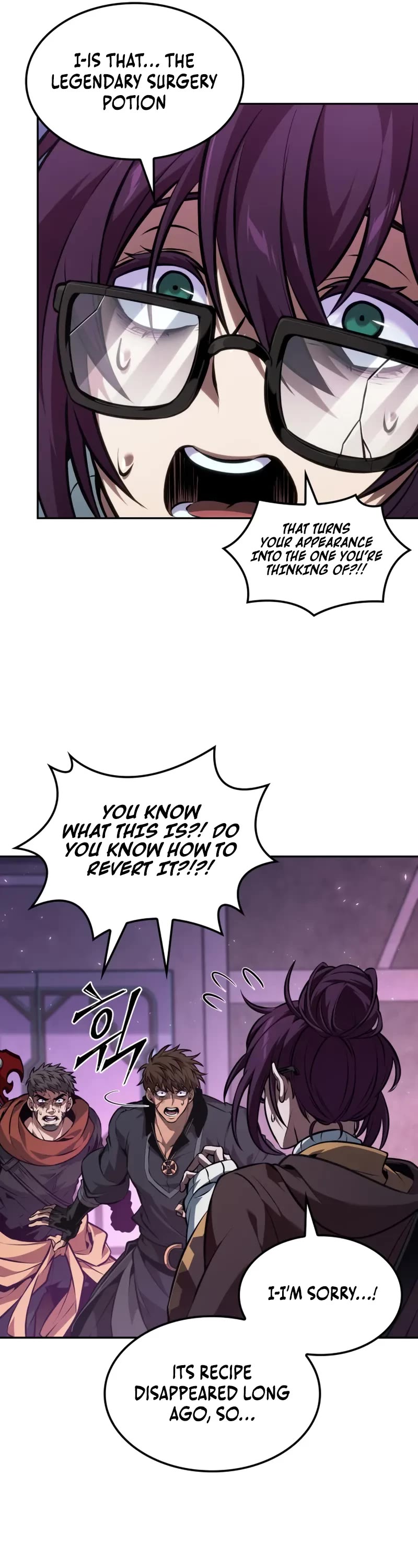 Maplestory: The Last Adventurer Chapter 102 page 17 - Chapter 102