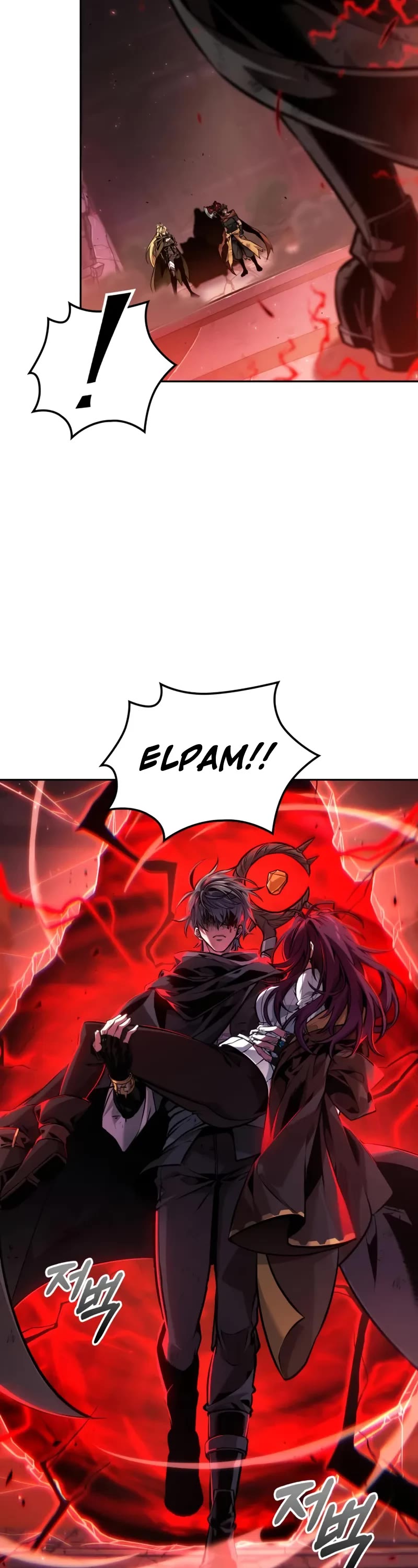 Maplestory: The Last Adventurer Chapter 102 page 3 - Chapter 102