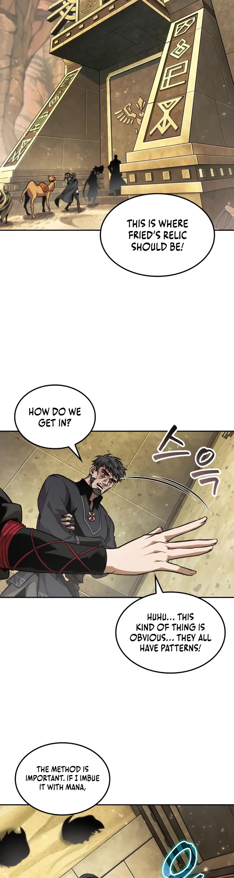 Maplestory: The Last Adventurer Chapter 102 page 39 - Chapter 102