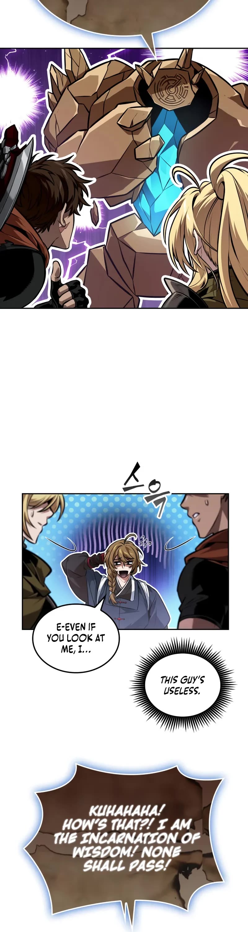 Maplestory: The Last Adventurer Chapter 103 page 10 - Chapter 103
