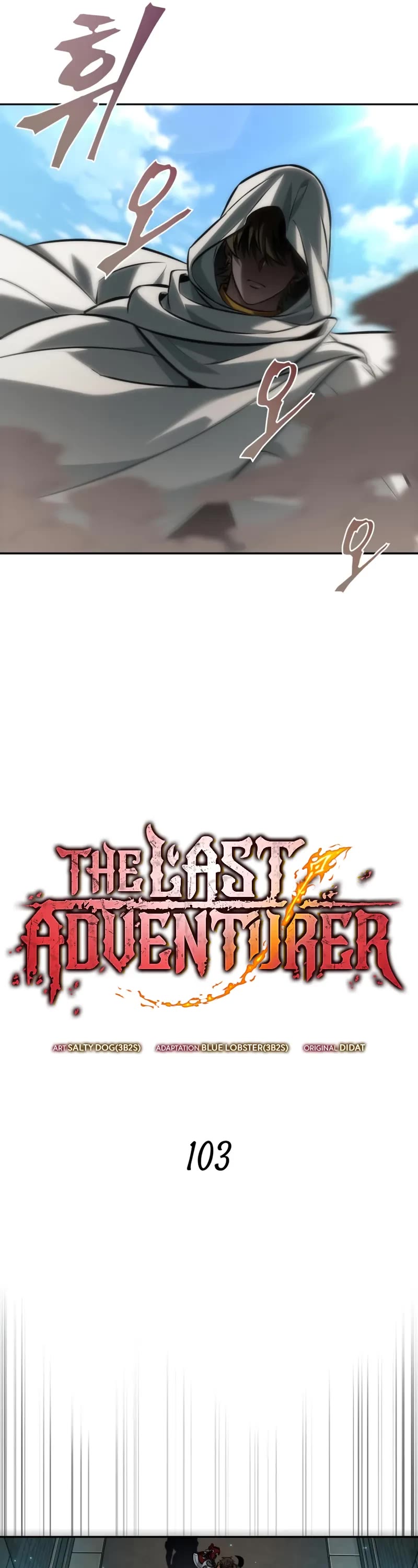 Maplestory: The Last Adventurer Chapter 103 page 17 - Chapter 103