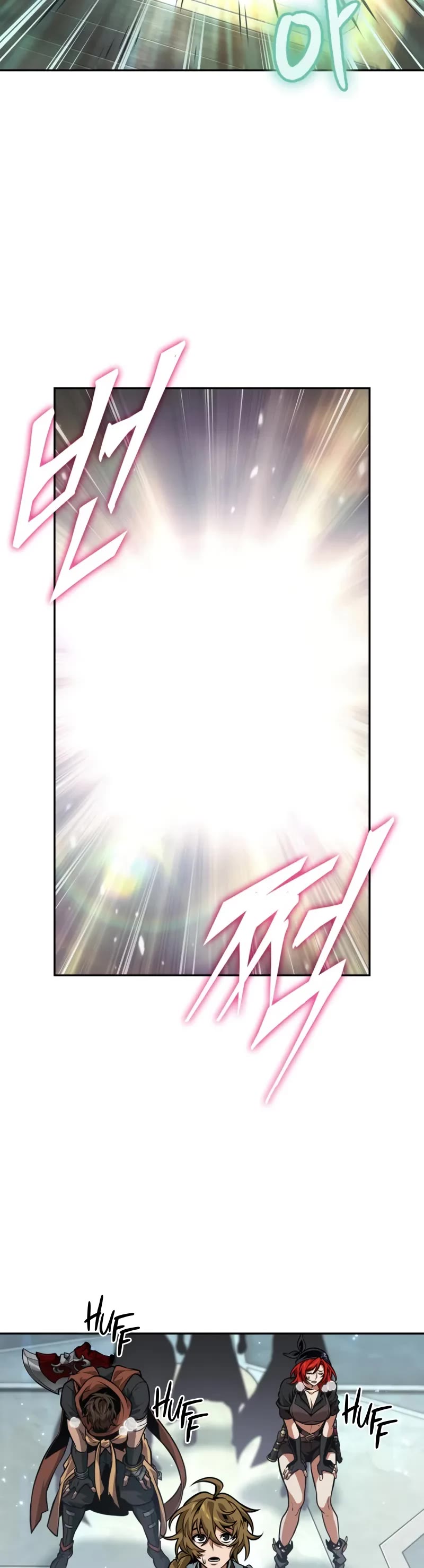 Maplestory: The Last Adventurer Chapter 103 page 20 - Chapter 103