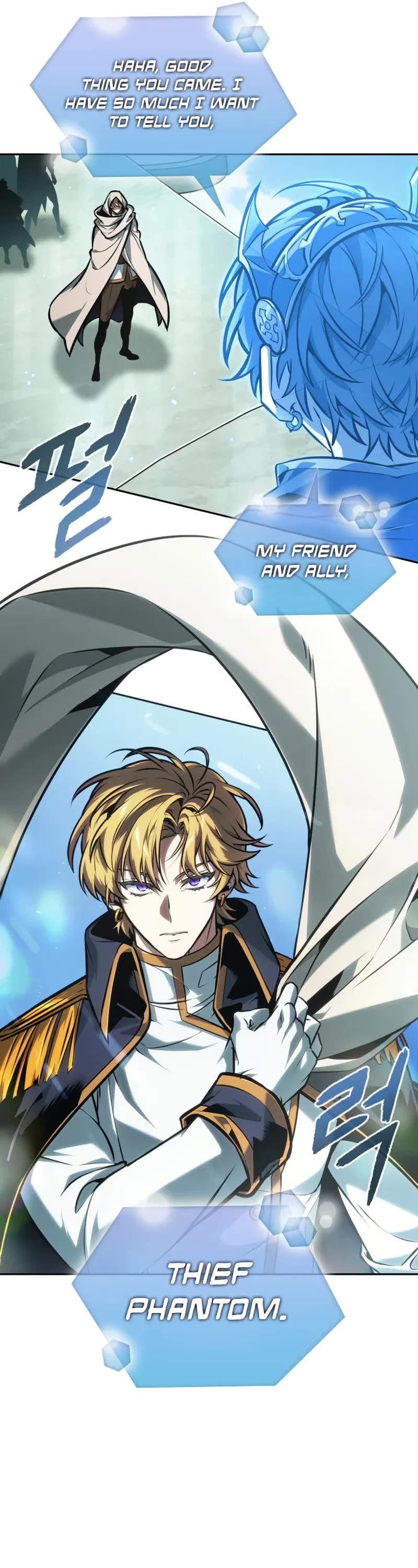 Maplestory: The Last Adventurer Chapter 103 page 32 - Chapter 103