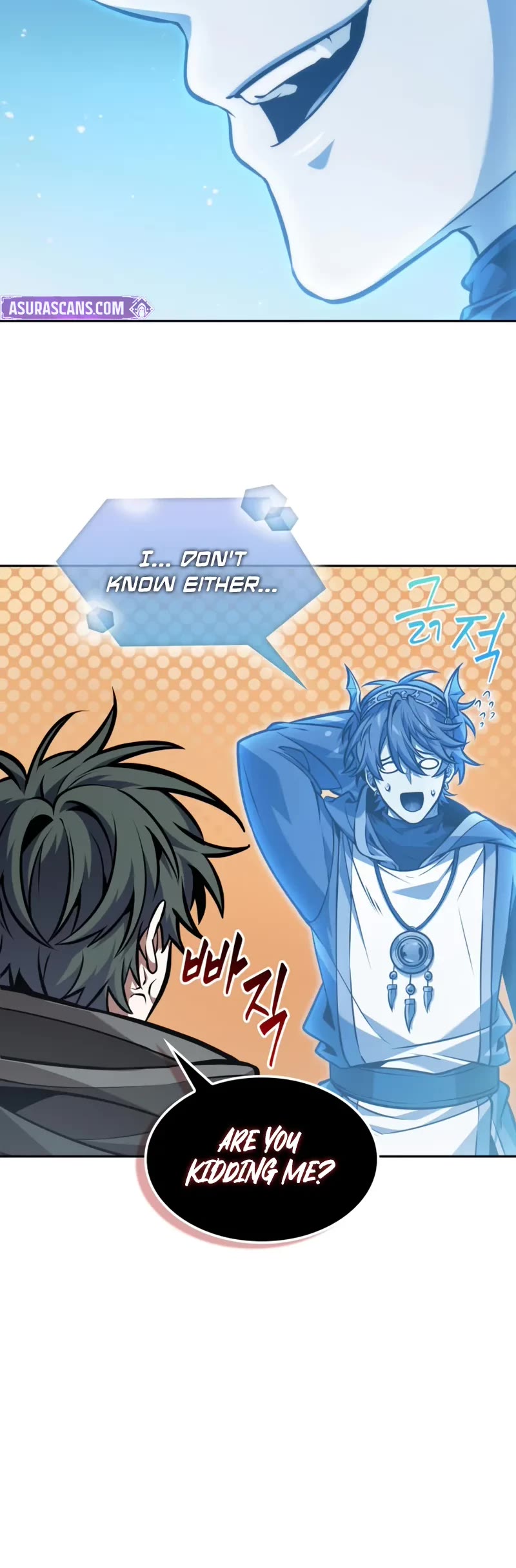 Maplestory: The Last Adventurer Chapter 103 page 36 - Chapter 103