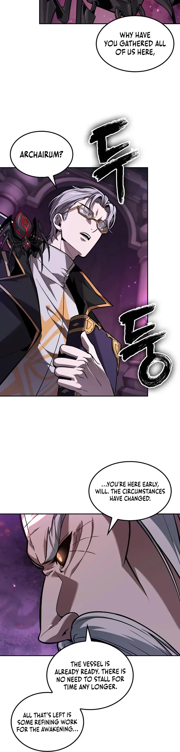 Maplestory: The Last Adventurer Chapter 105 page 2 - Chapter 105
