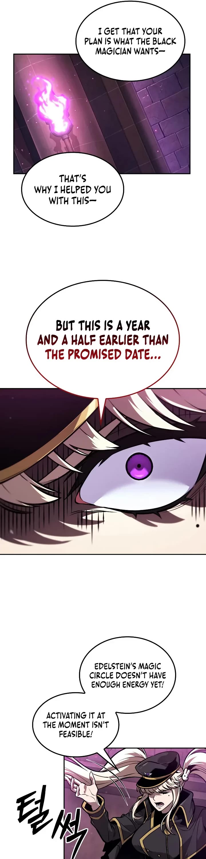 Maplestory: The Last Adventurer Chapter 105 page 6 - Chapter 105