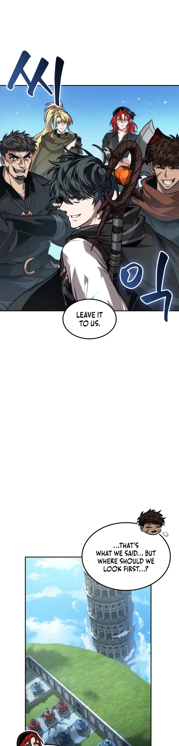 Maplestory: The Last Adventurer Chapter 106 page 13 - Chapter 106