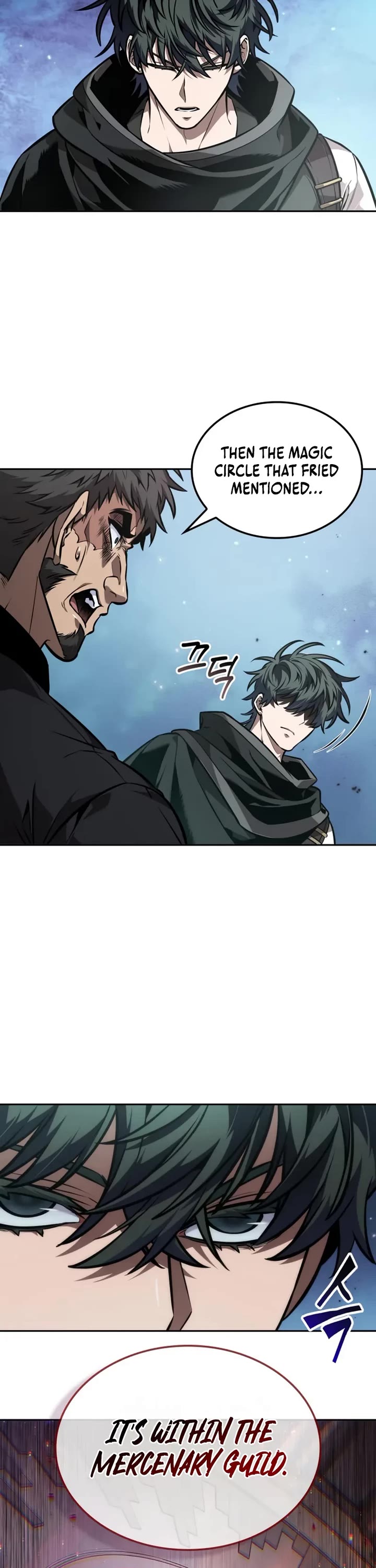 Maplestory: The Last Adventurer Chapter 106 page 27 - Chapter 106