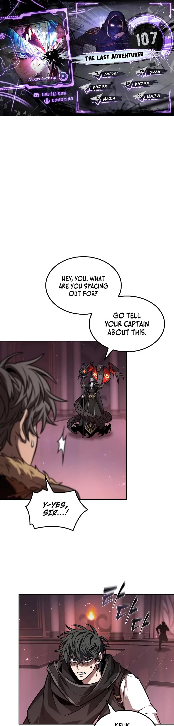 Maplestory: The Last Adventurer Chapter 107 page 1 - Chapter 107