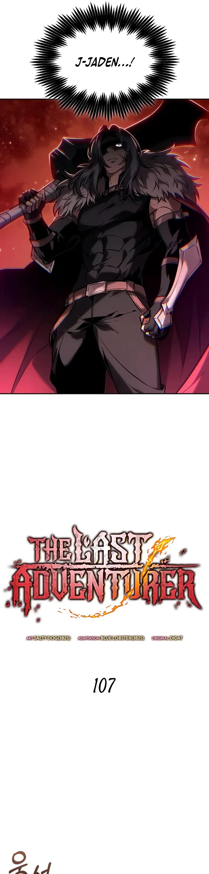 Maplestory: The Last Adventurer Chapter 107 page 16 - Chapter 107