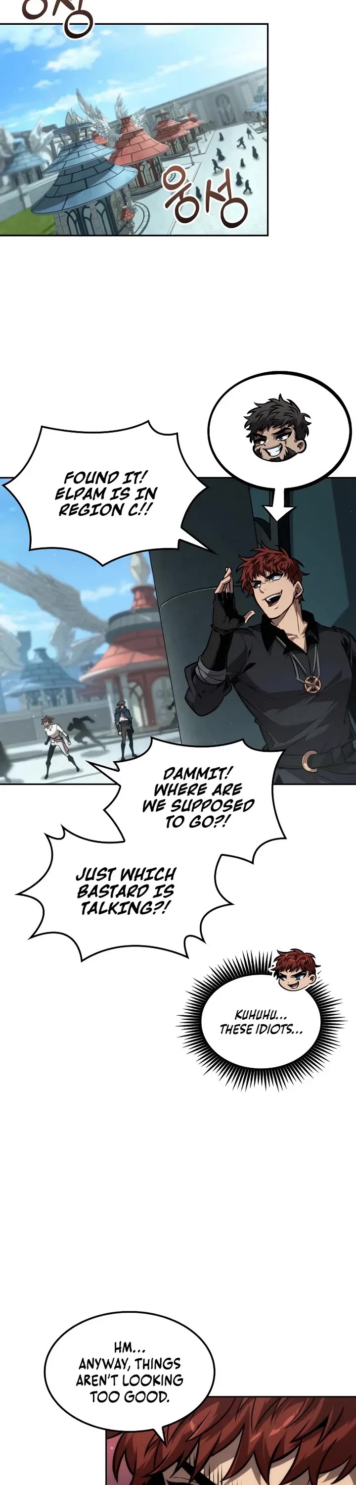 Maplestory: The Last Adventurer Chapter 107 page 17 - Chapter 107