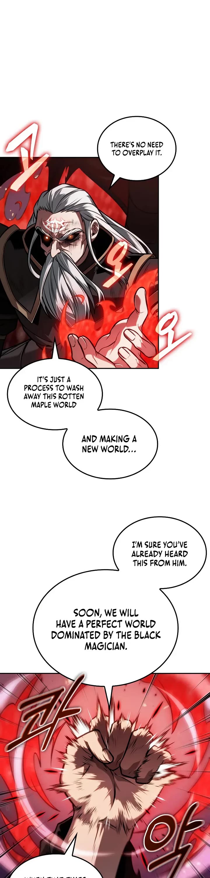 Maplestory: The Last Adventurer Chapter 107 page 3 - Chapter 107