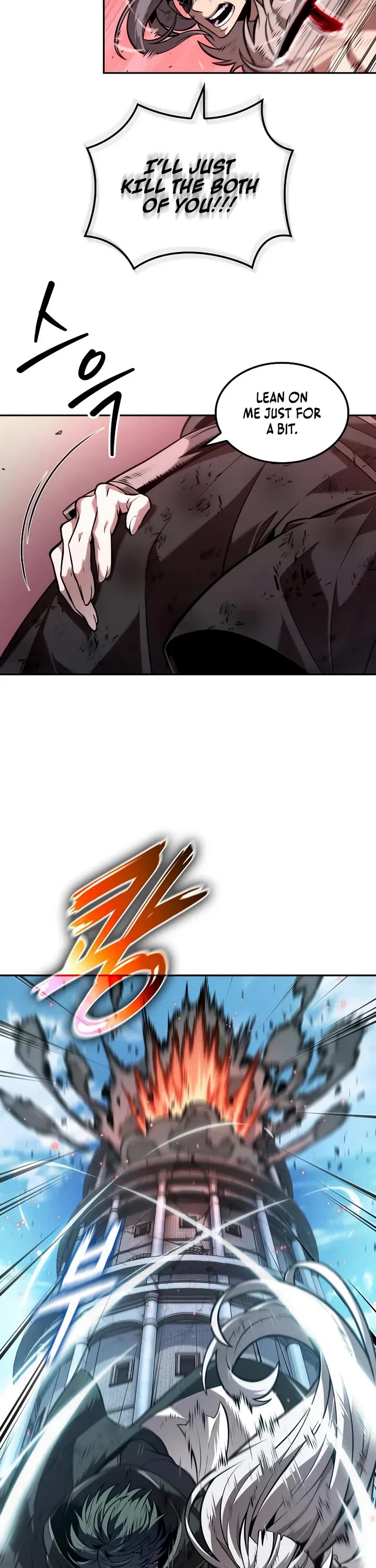 Maplestory: The Last Adventurer Chapter 107 page 31 - Chapter 107