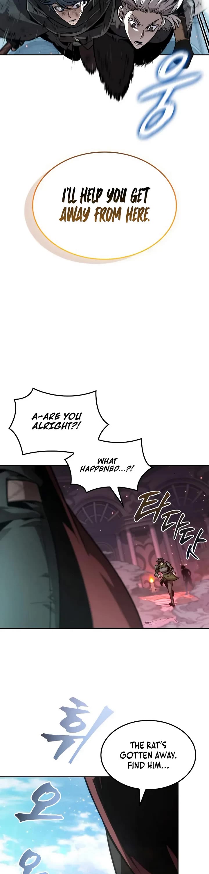 Maplestory: The Last Adventurer Chapter 107 page 32 - Chapter 107