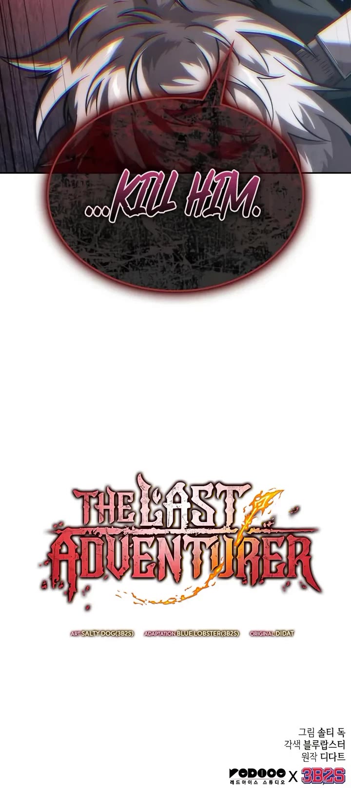Maplestory: The Last Adventurer Chapter 107 page 34 - Chapter 107