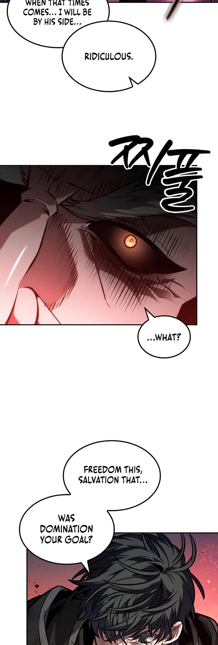 Maplestory: The Last Adventurer Chapter 107 page 4 - Chapter 107