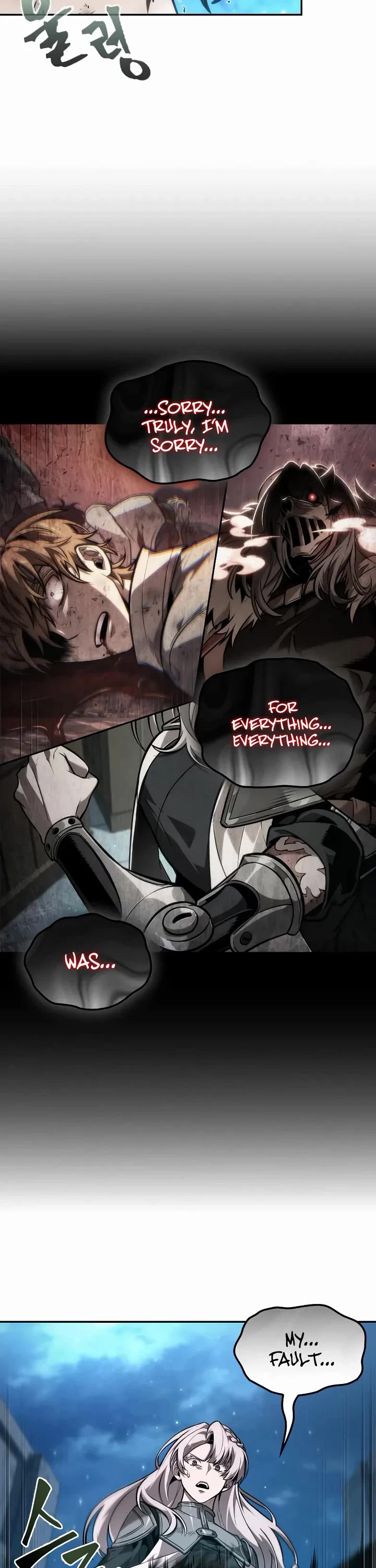 Maplestory: The Last Adventurer Chapter 108 page 18 - Chapter 108
