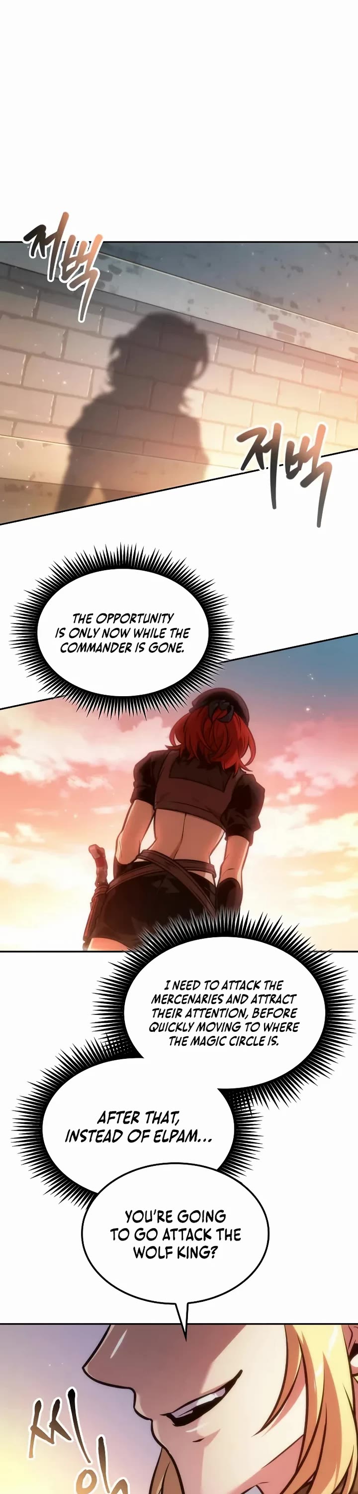 Maplestory: The Last Adventurer Chapter 108 page 33 - Chapter 108