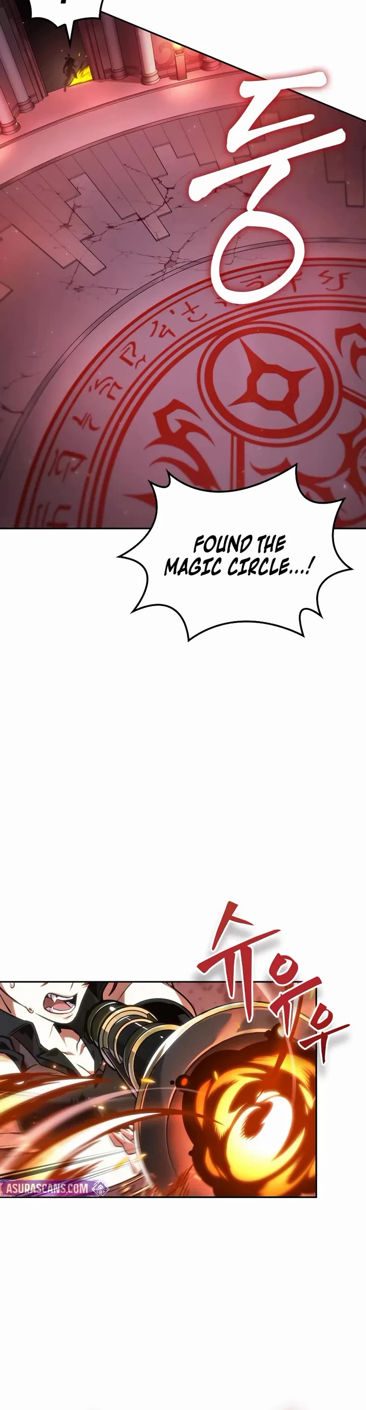 Maplestory: The Last Adventurer Chapter 108 page 43 - Chapter 108