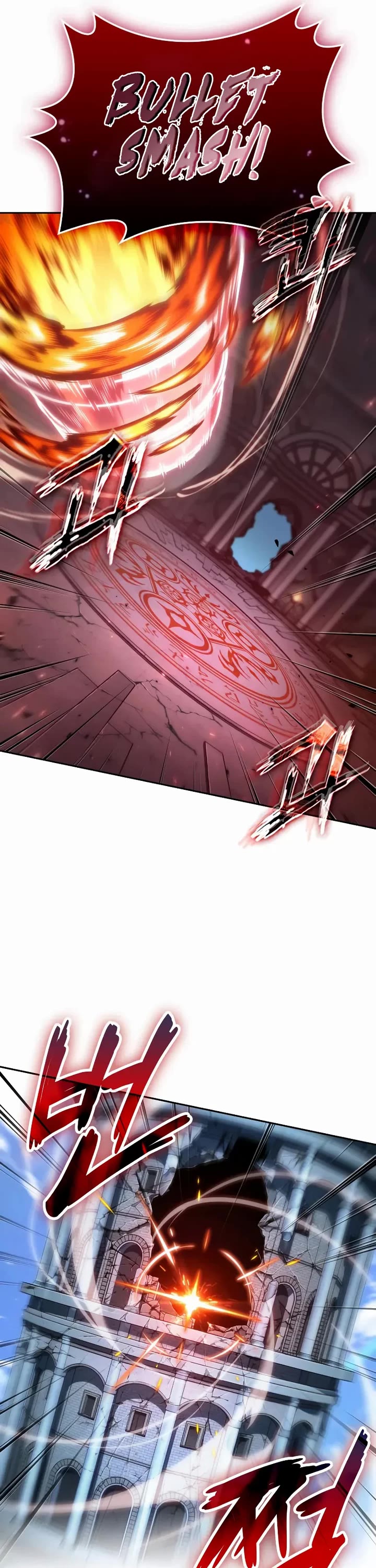 Maplestory: The Last Adventurer Chapter 108 page 44 - Chapter 108