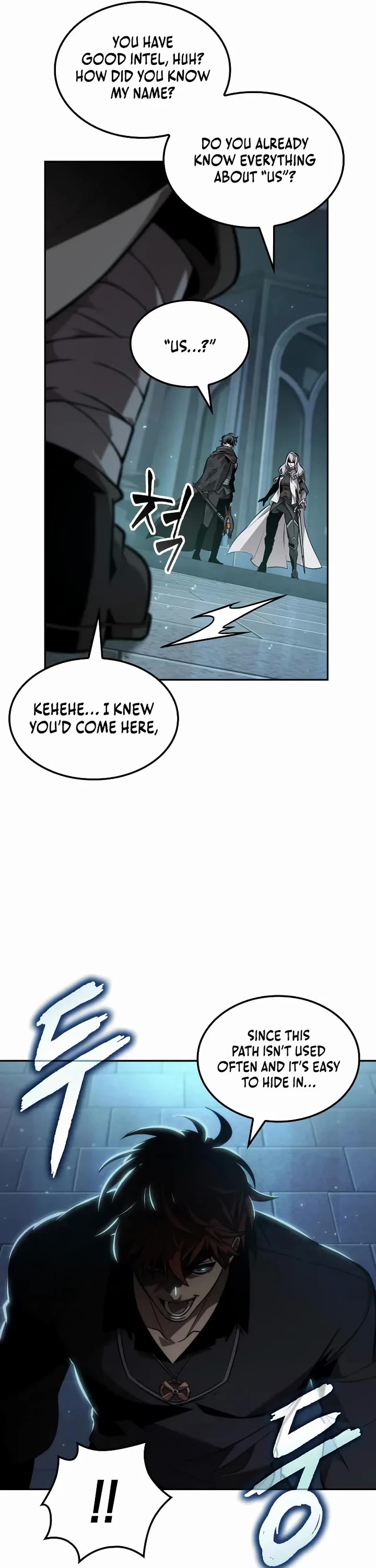 Maplestory: The Last Adventurer Chapter 108 page 6 - Chapter 108