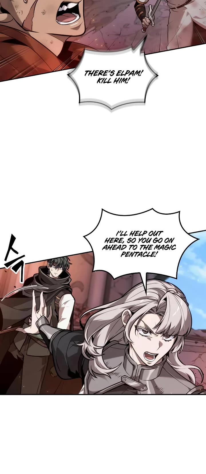 Maplestory: The Last Adventurer Chapter 109 page 10 - Chapter 109