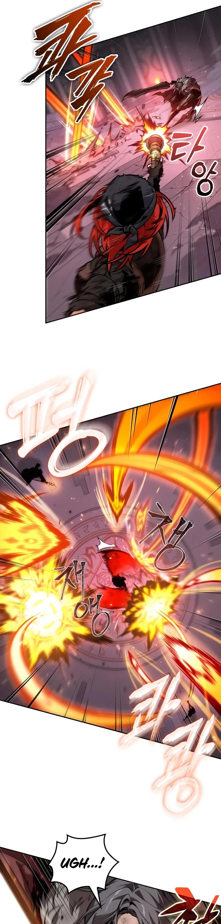 Maplestory: The Last Adventurer Chapter 109 page 24 - Chapter 109