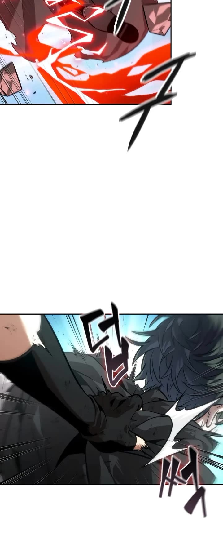 Maplestory: The Last Adventurer Chapter 109 page 33 - Chapter 109