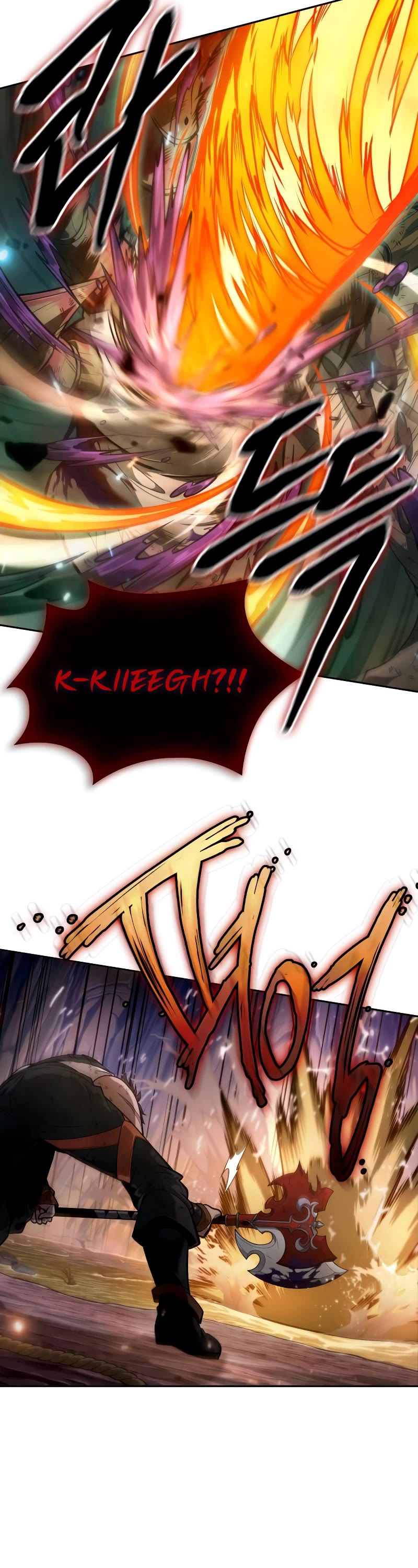 Maplestory: The Last Adventurer Chapter 11 page 11 - Chapter 11