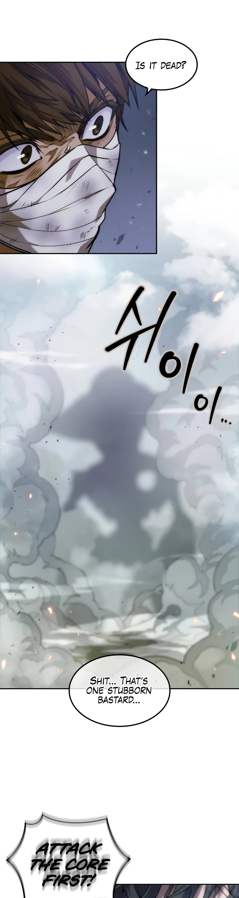Maplestory: The Last Adventurer Chapter 11 page 12 - Chapter 11