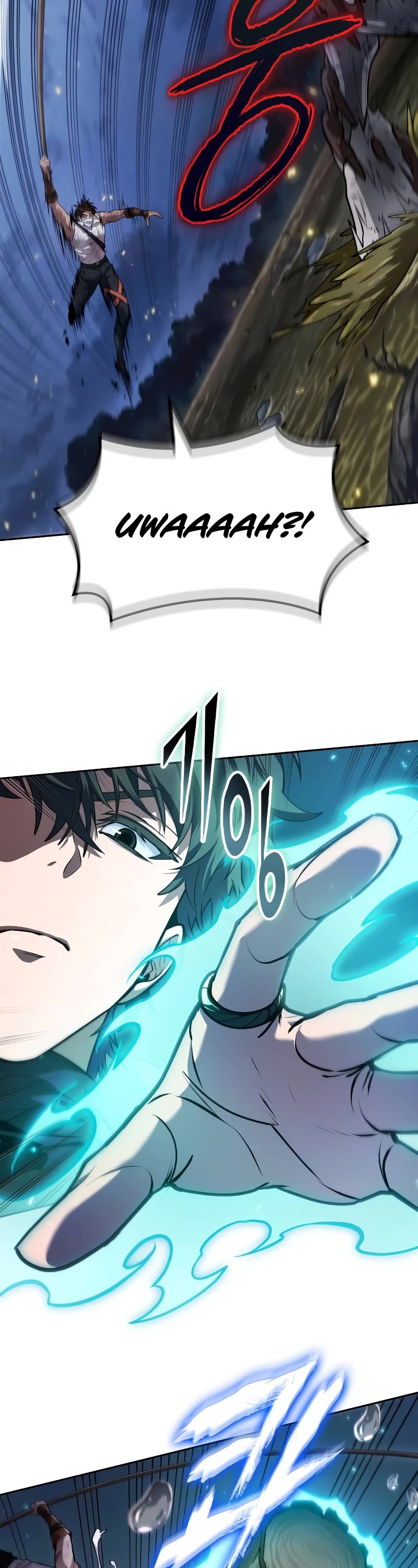 Maplestory: The Last Adventurer Chapter 11 page 16 - Chapter 11