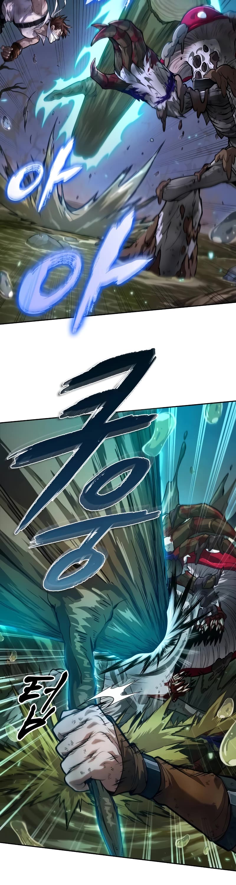 Maplestory: The Last Adventurer Chapter 11 page 17 - Chapter 11