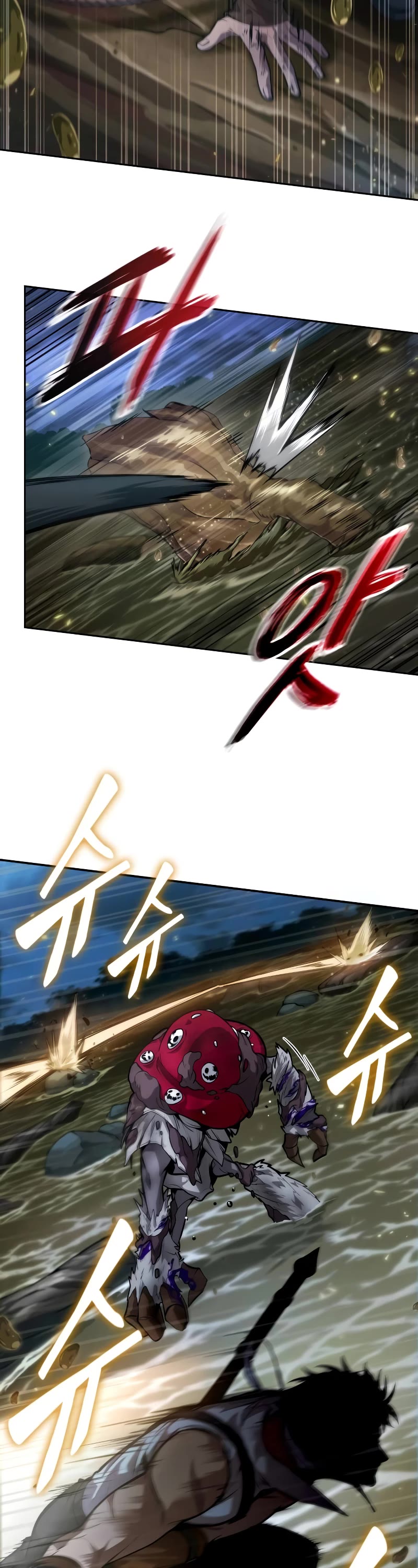 Maplestory: The Last Adventurer Chapter 11 page 21 - Chapter 11