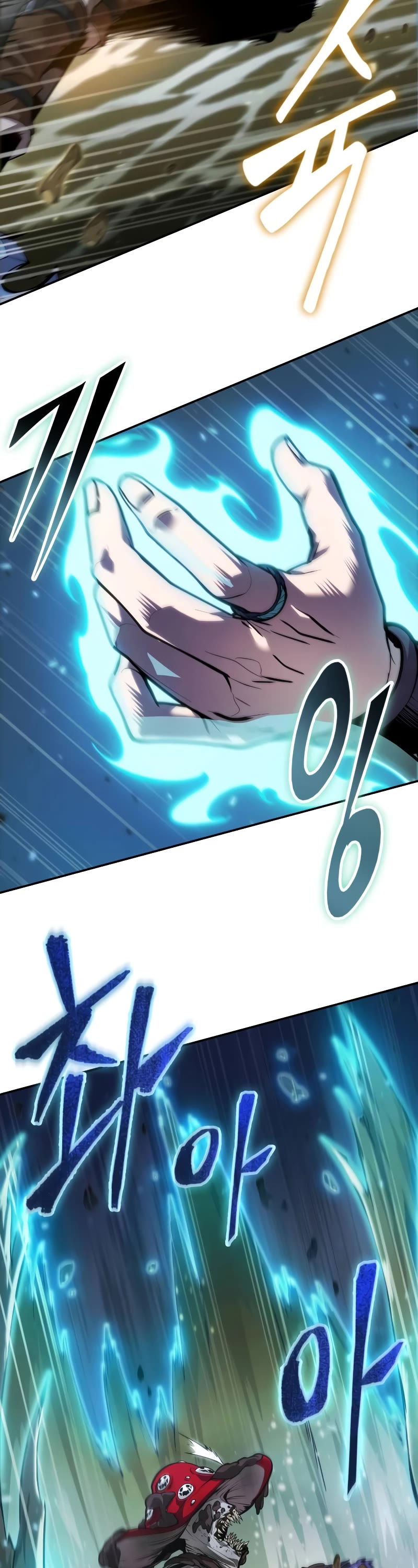Maplestory: The Last Adventurer Chapter 11 page 22 - Chapter 11