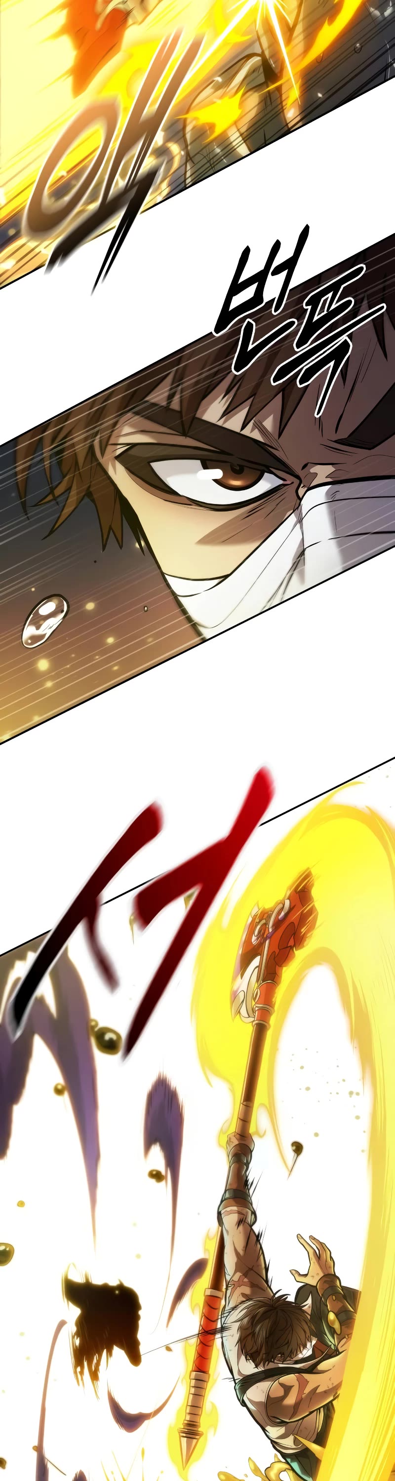Maplestory: The Last Adventurer Chapter 11 page 27 - Chapter 11