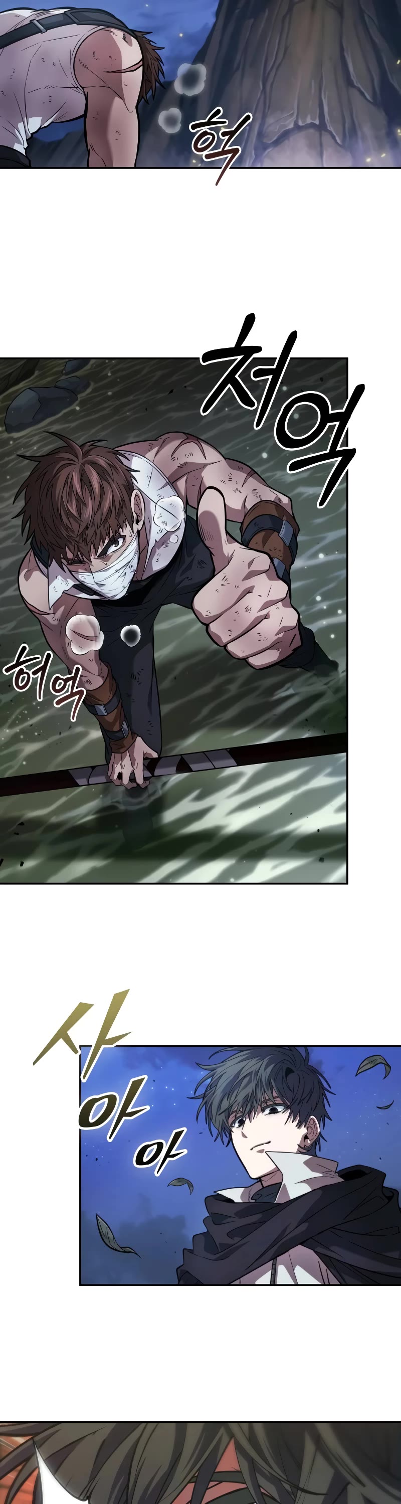 Maplestory: The Last Adventurer Chapter 11 page 30 - Chapter 11