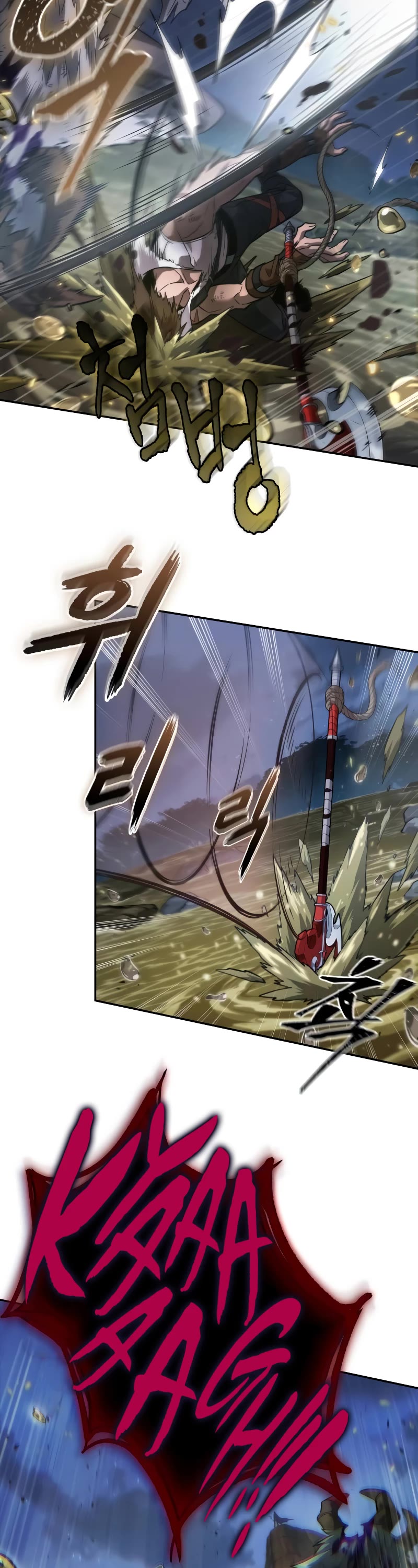 Maplestory: The Last Adventurer Chapter 11 page 32 - Chapter 11