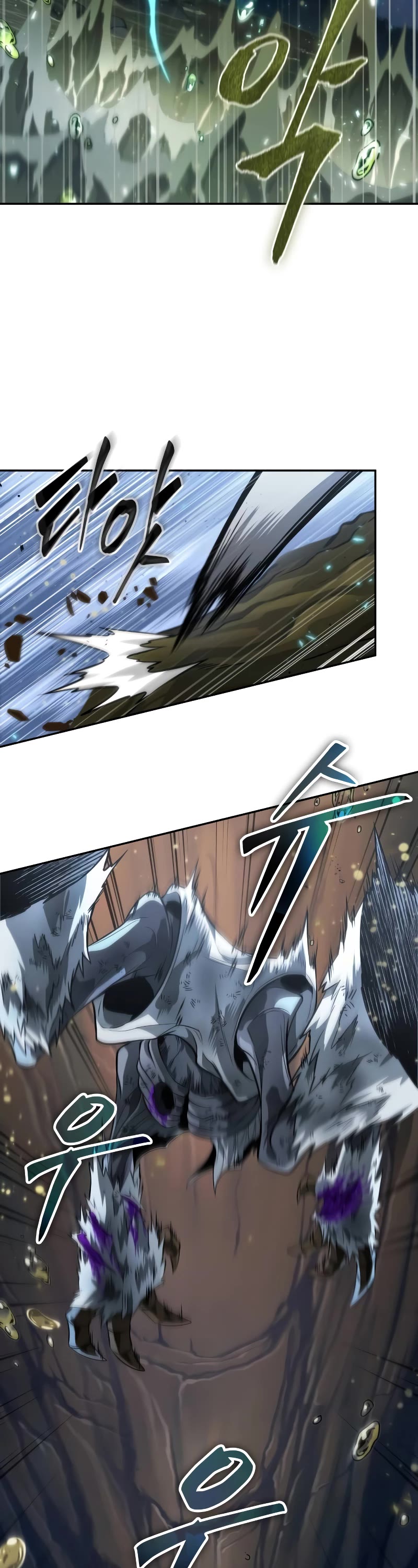 Maplestory: The Last Adventurer Chapter 11 page 37 - Chapter 11