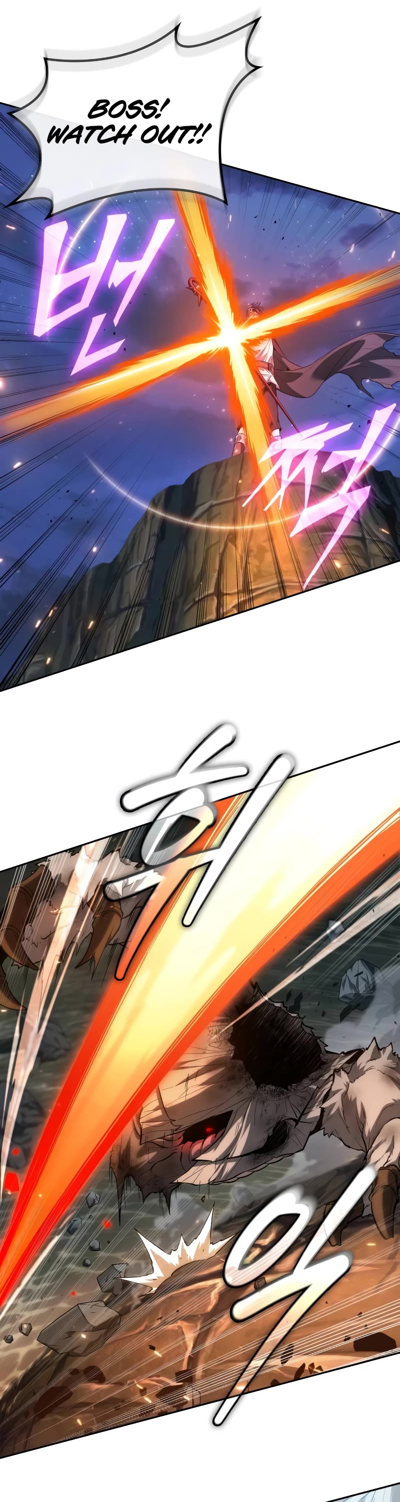 Maplestory: The Last Adventurer Chapter 11 page 46 - Chapter 11