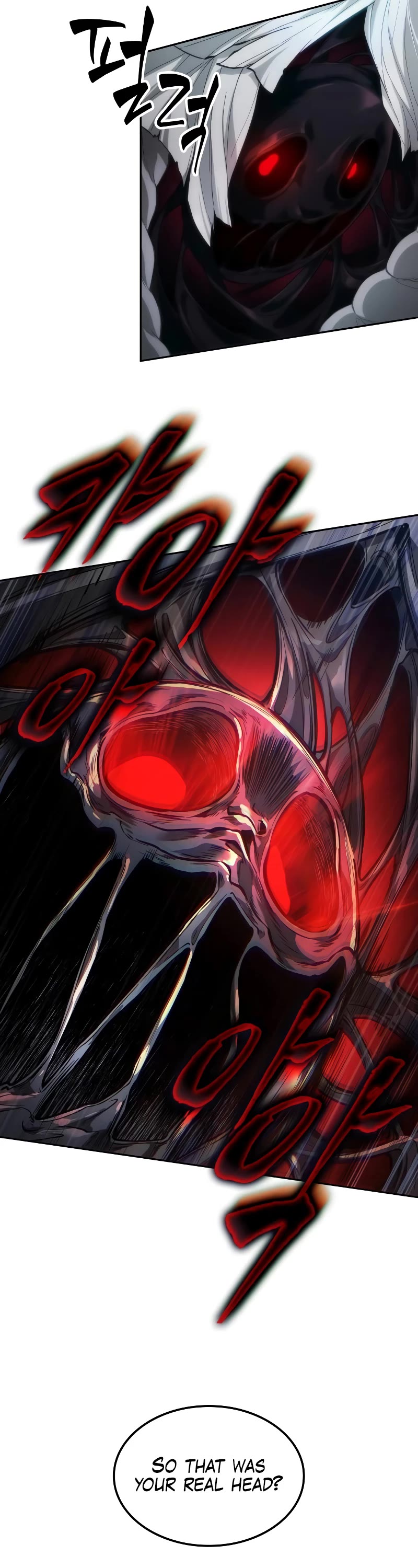 Maplestory: The Last Adventurer Chapter 11 page 47 - Chapter 11