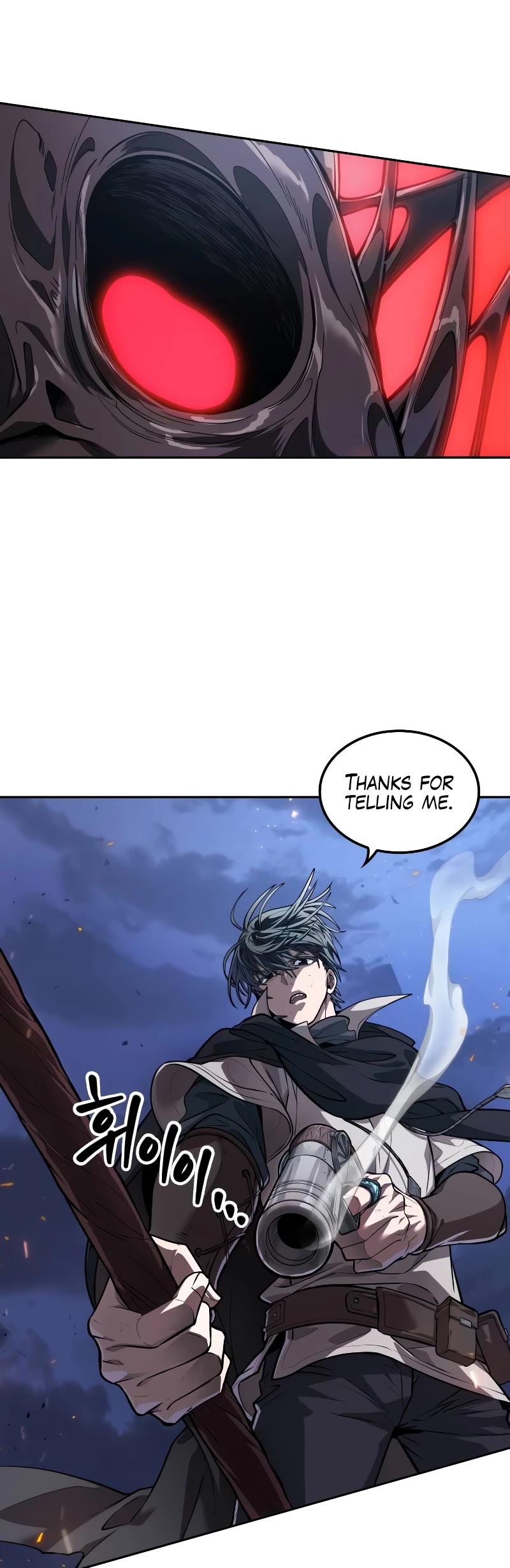 Maplestory: The Last Adventurer Chapter 11 page 48 - Chapter 11