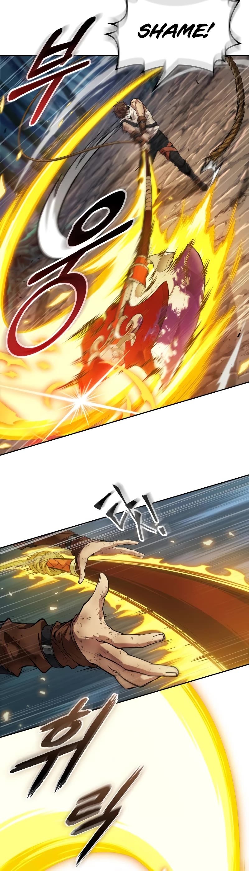 Maplestory: The Last Adventurer Chapter 11 page 5 - Chapter 11