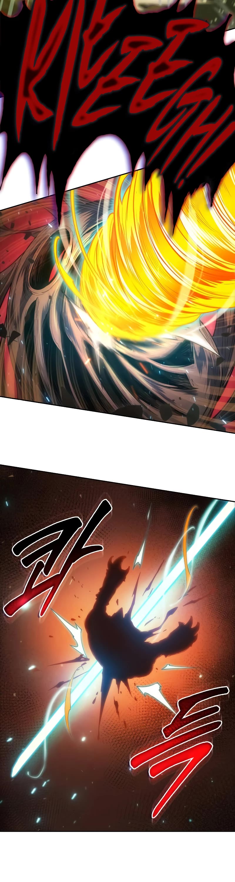 Maplestory: The Last Adventurer Chapter 11 page 51 - Chapter 11