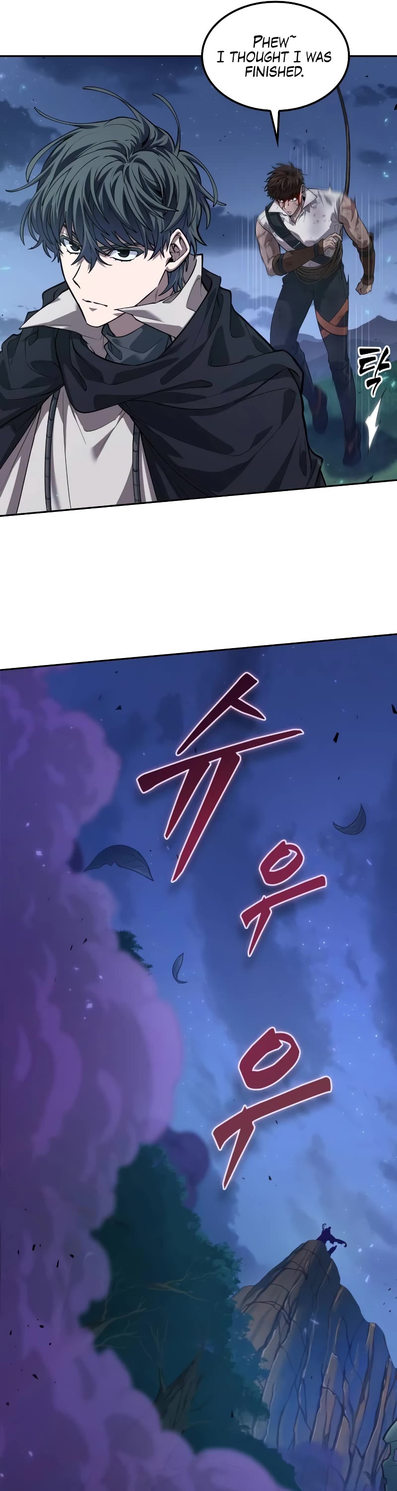 Maplestory: The Last Adventurer Chapter 11 page 55 - Chapter 11