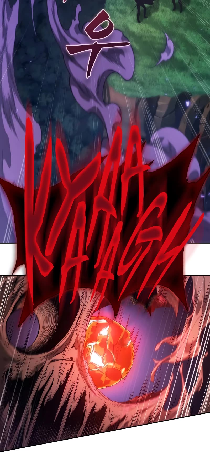 Maplestory: The Last Adventurer Chapter 11 page 58 - Chapter 11