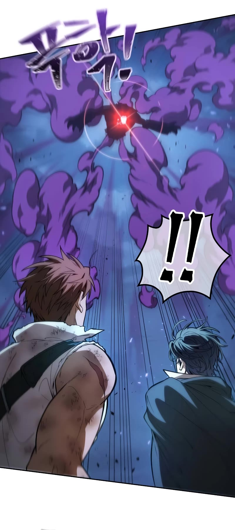 Maplestory: The Last Adventurer Chapter 11 page 59 - Chapter 11