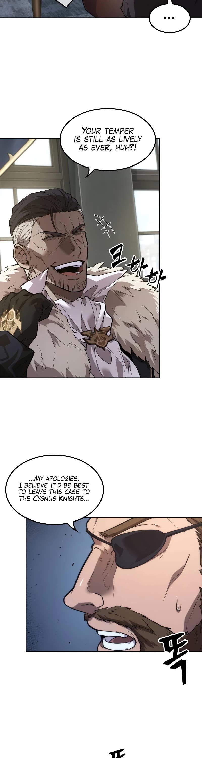 Maplestory: The Last Adventurer Chapter 11 page 61 - Chapter 11
