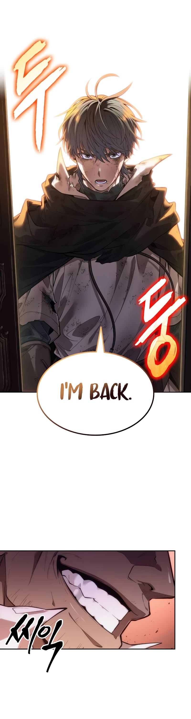 Maplestory: The Last Adventurer Chapter 11 page 63 - Chapter 11